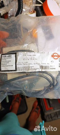 026.450 прокладка клапанной крышки Suzuki