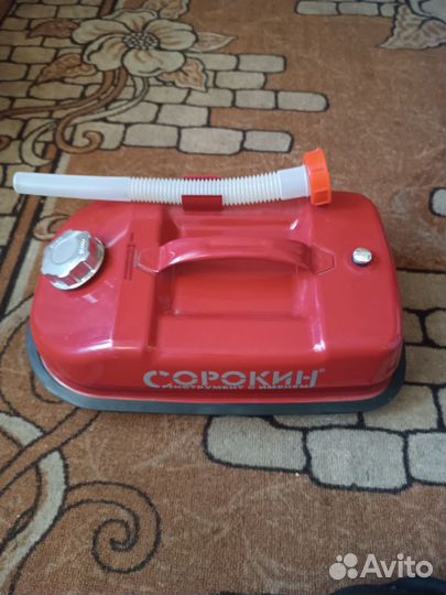 Канистра для бензина 10 литров