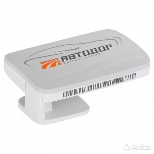 Транспондер в аренду