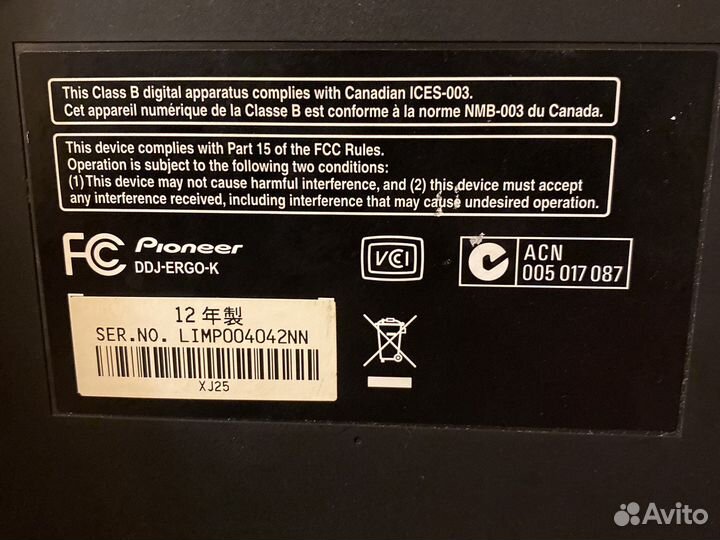 Dj контролер