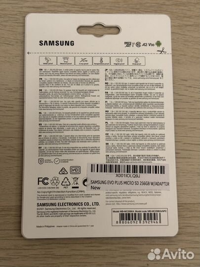 Samsung EVO Plus microsdxc 256 гб