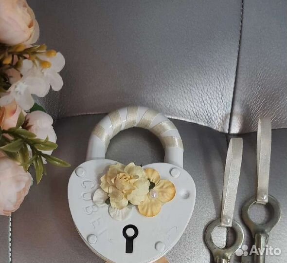 Свадебные аксессуары. Замочки