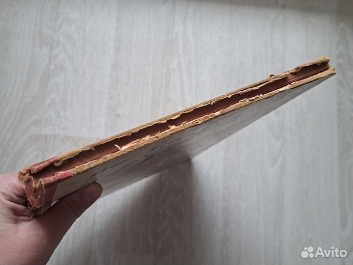 Басни Лафонтена