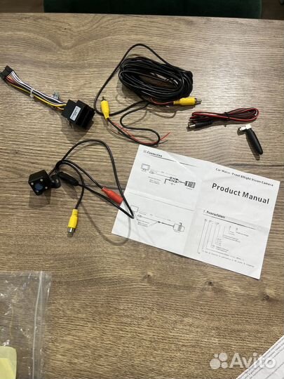 Камера заднего вида