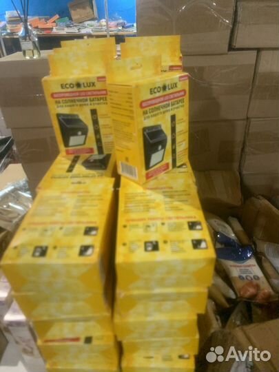 Светильник на солнечных батареях