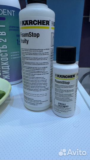 Пылесос Karcher SC 1902