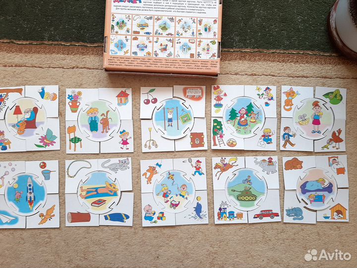 Развивающие игрушки