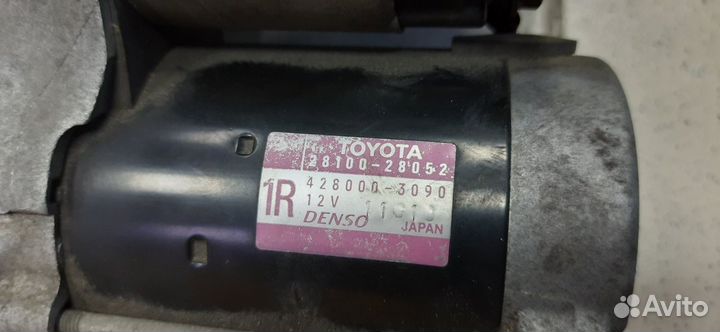 Стартер toyota 1AZ, 2AZ