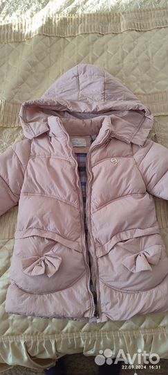 Куртки осенние