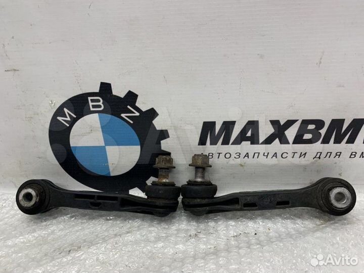 Стойка стабилизатора задняя Bmw G11 G30 G12