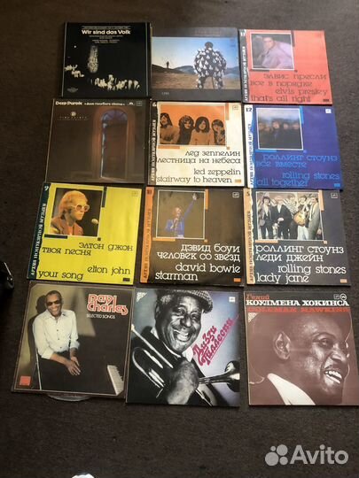 Виниловые пластинки