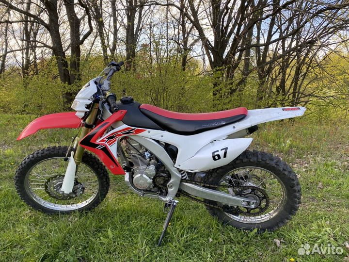 Motoland xr 250