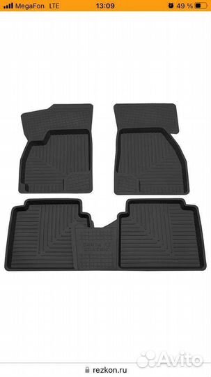 Автомобильные коврики