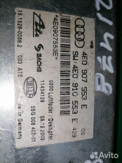 Блок управления подвеской Audi A8 D3