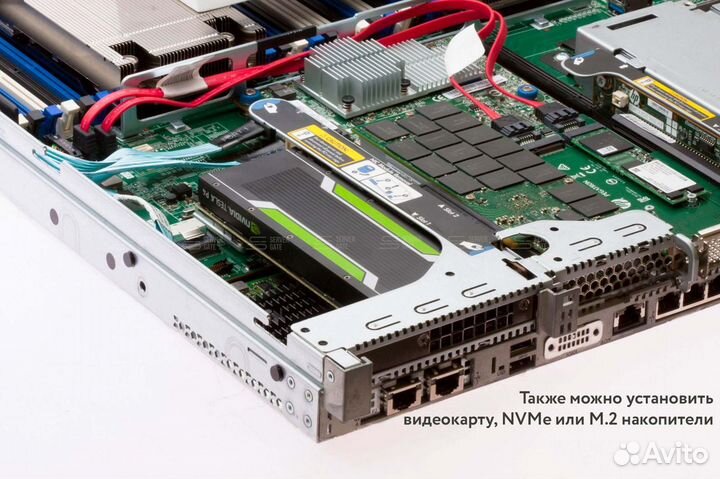 Сервер HP DL360 Gen9 4LFF H240 2xE5-2623v3 32GB