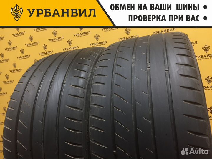 Headway HU905 255/35 R18 94Y