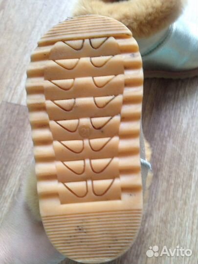 Сапожки для девочки