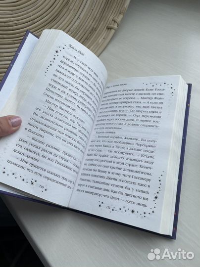 Книги детские Холли Вебб новые