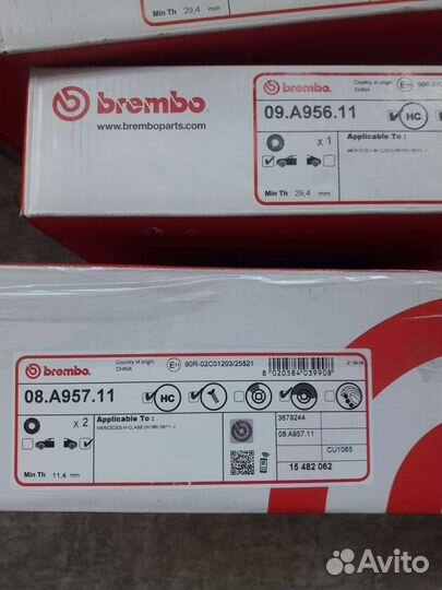 Тормозные компоненты для Мерседес W166