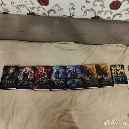 Книга Сара Дж