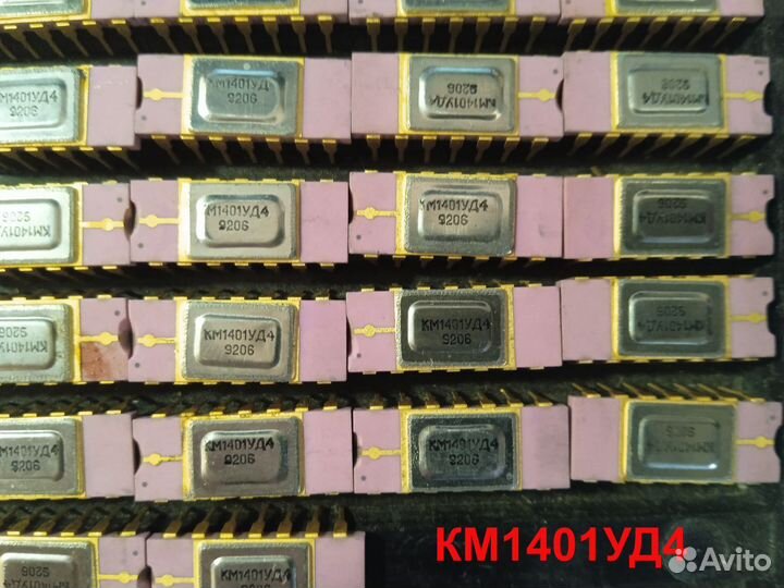 Км551уд2а кр551уд2а км551уд1б ка157хп3