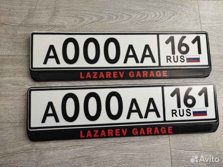 Номерные рамки с индивидуальным дизайном