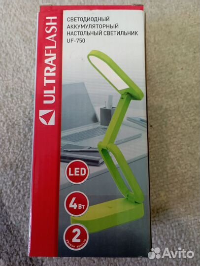 Светодиодные настольный светильник