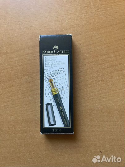 Рапидографы и изографы