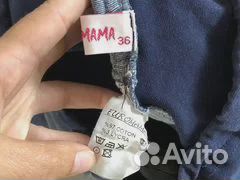 Джинсы для беременных 40-42
