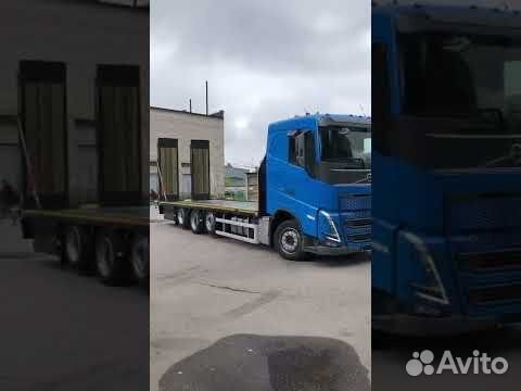 Volvo FH13, 2023