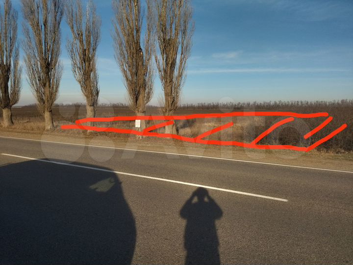 Участок 45 сот. (СНТ, ДНП)
