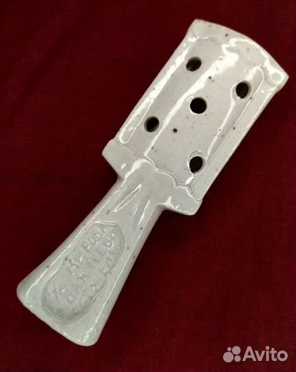 Старинный фарфоровый кипятильник Гжель 1930е гг