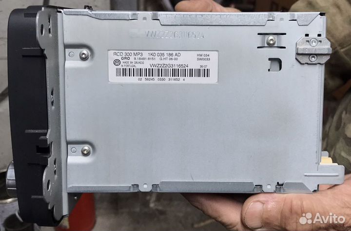 RCD 300 MP3 - Плеер/магнитола