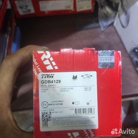 Тормозные диски и колодки додж крайслер