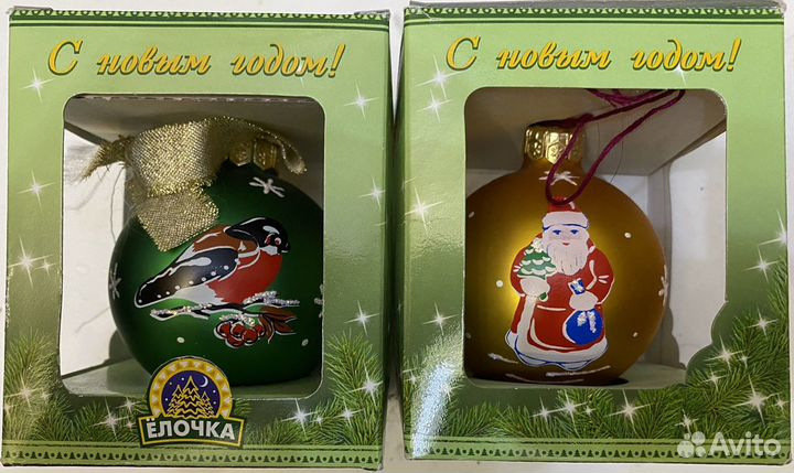 Продам новогодние елочные игрушки