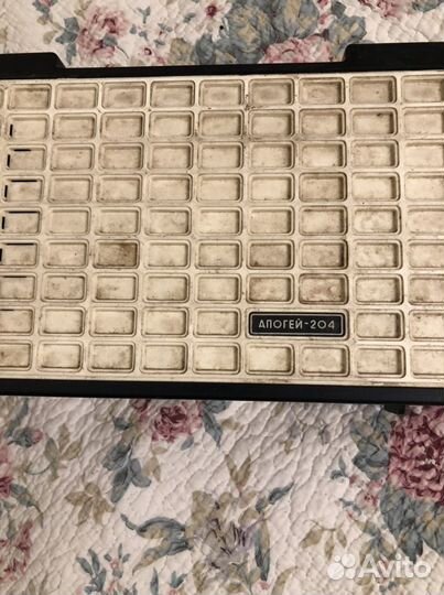 Приёмник трёхпрограмный. Работает от радиоточки. Ц