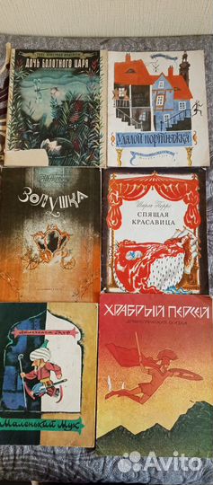 Тонкие детские книги СССР