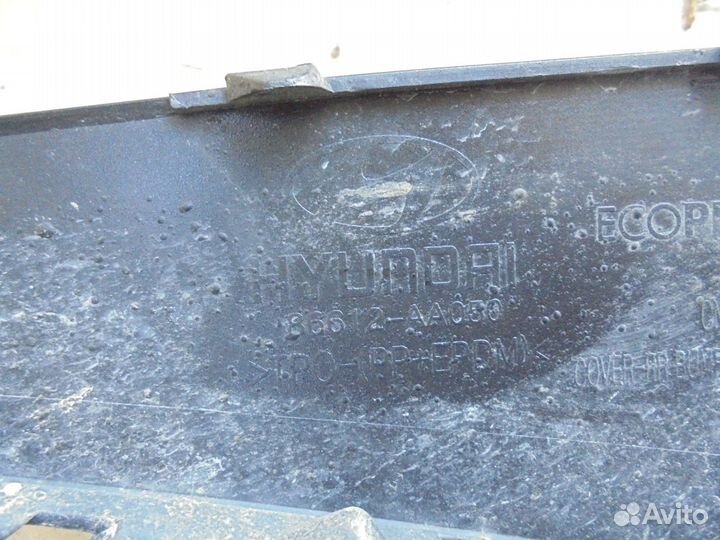 Спойлер заднего бампера Hyundai Elantra 2020