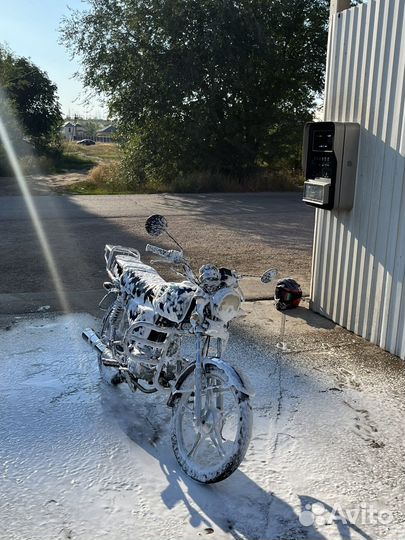 Мопед Альфа (Bandit) 110cc