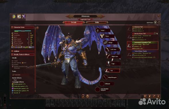 Total War: warhammer III для Xbox One, S, X