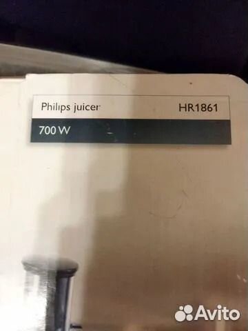 Соковыжималка Philips HR1861