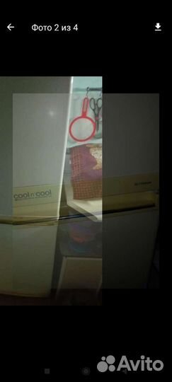Холодильник бу маленький