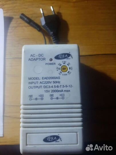 Блок питания