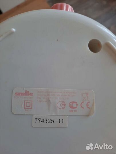 Йогуртница smile