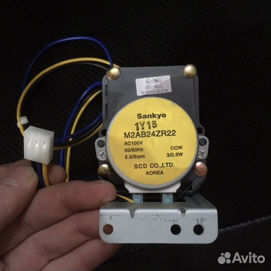 Трехходовой клапан котла Rinnai