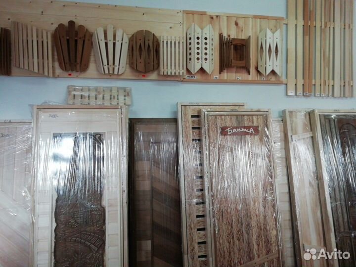 Двери банные