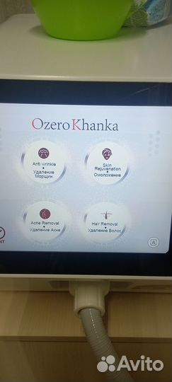 Продам гибридный диодный лазер для удаления волос