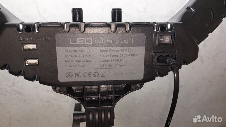 Кольцевая лампа 45см с напольным штативом