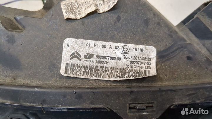 Дневные ходовые огни Citroen C3, 2017