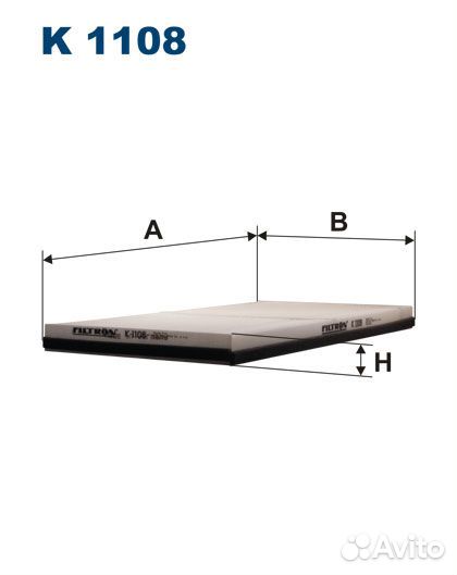 Фильтр салона